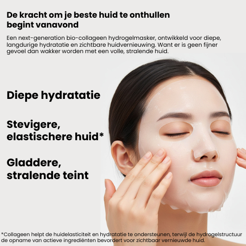 Pure Collagen Mask (12 Stuks)